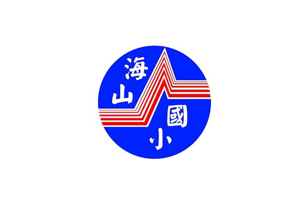 Haishan Elementary