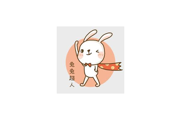 Rabbit Hero